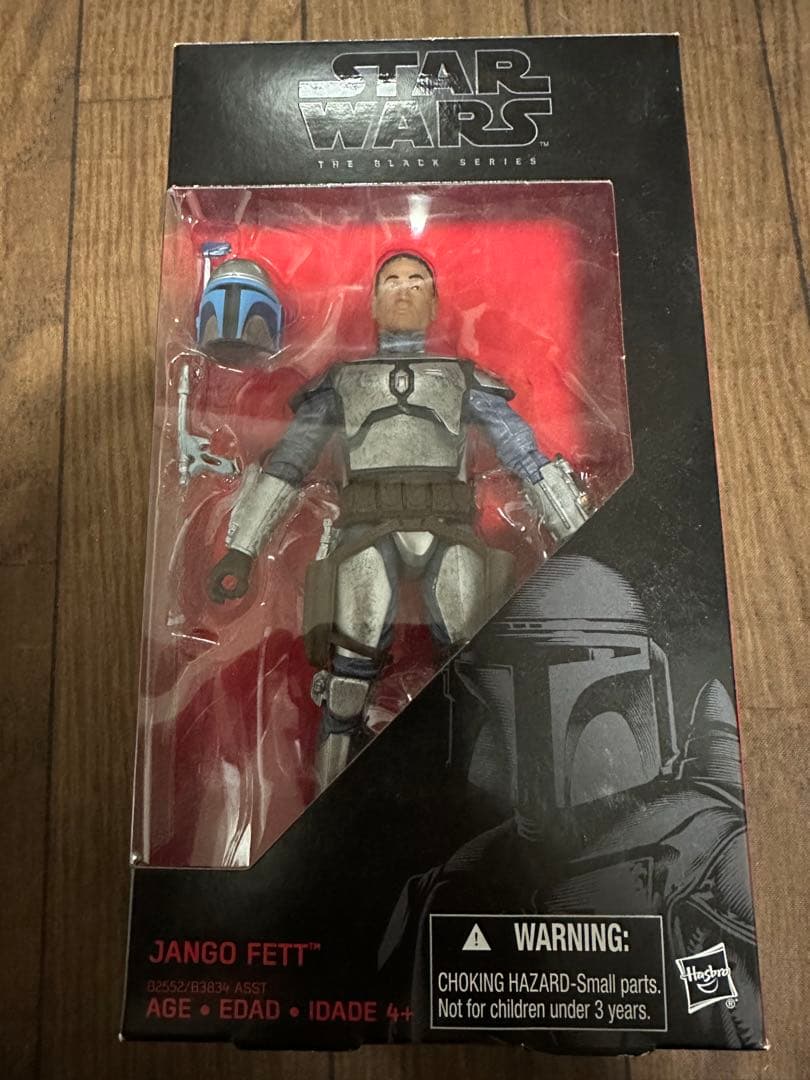 スターウォーズ ブラックシリーズ マンダロリア 3点セット