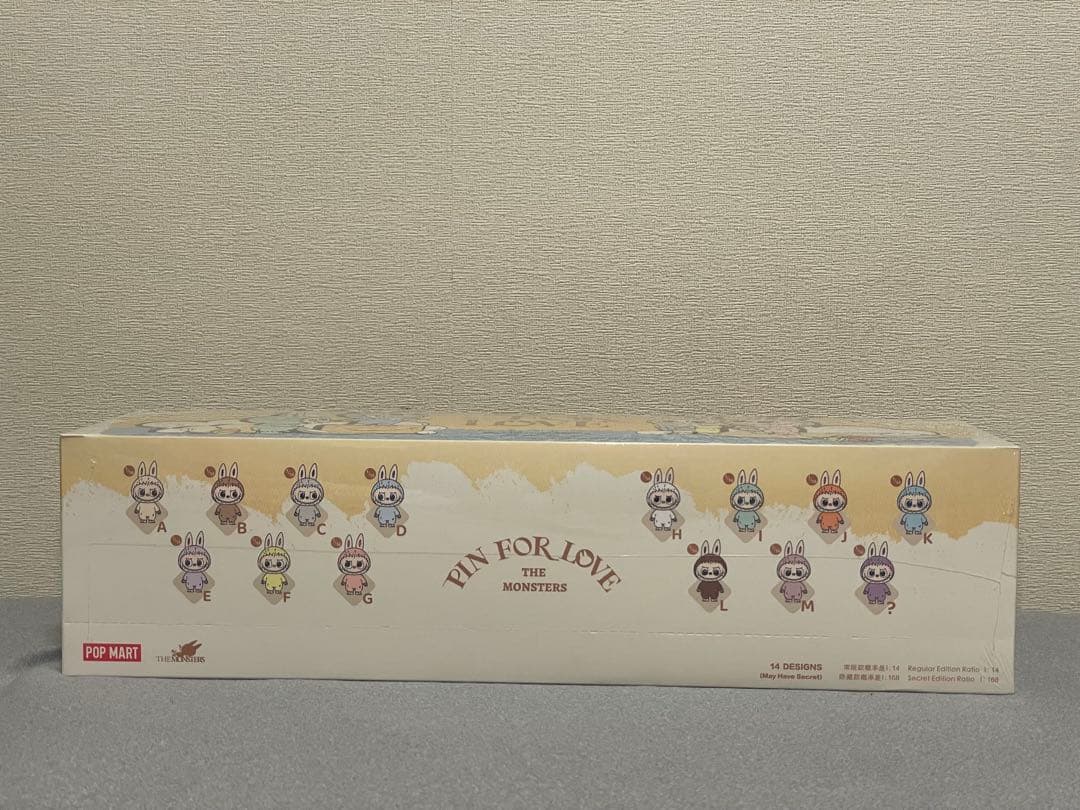 ラブブ PIN FOR LOVEアソートボックス A-M