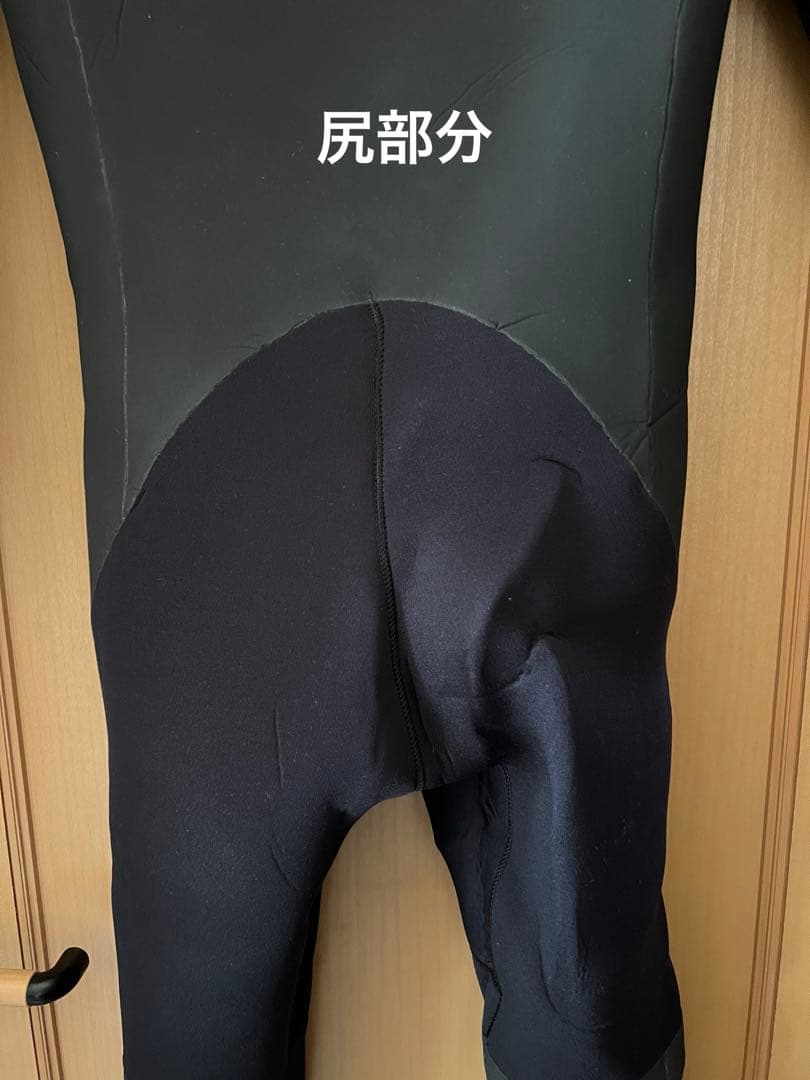 FELLOW フルスーツ ダークグレー