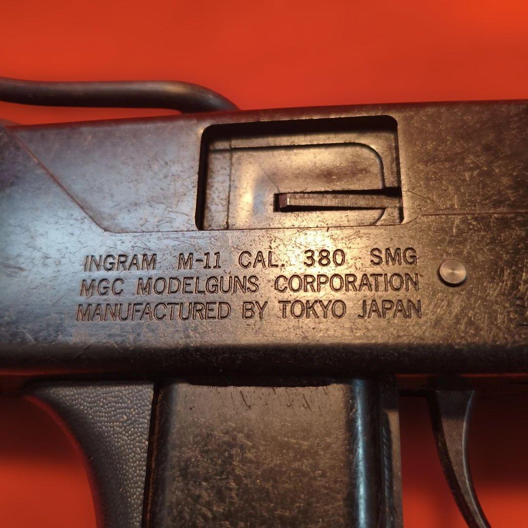 MGC　イングラム M11　モデルガン　マガジンなし
