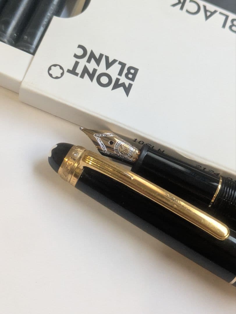 モンブラン　マイスターシュテュック クラシック 75周年パッションソウル