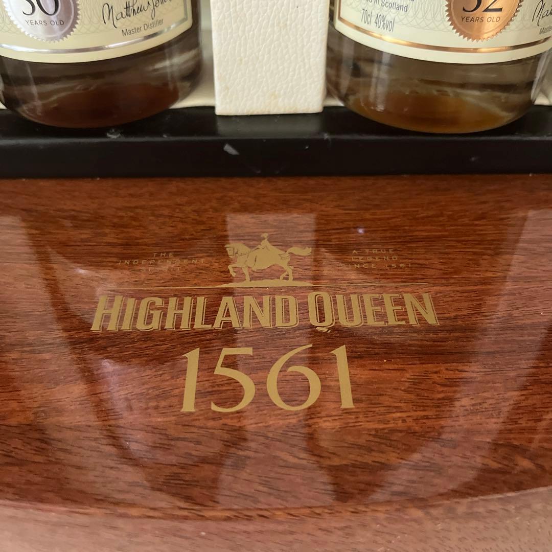 ＨＱ１５６１センチュリーエディションブレンデッド５０年＆シングルモルト５２年２本