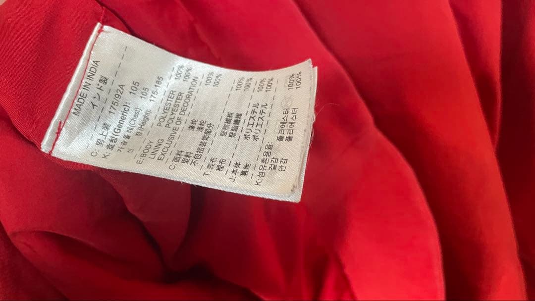 【正規品】マンチェスターU 08-09 NIKE ナイロンジャケットAIGXL