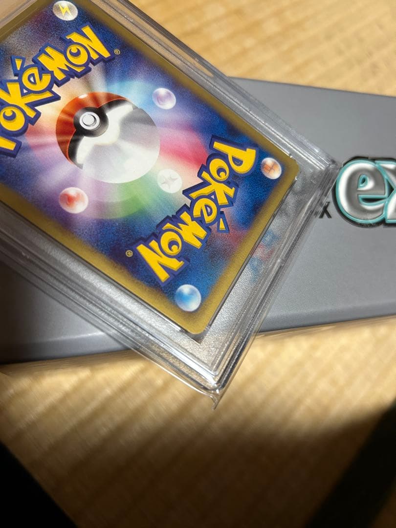 ポケカ ミュウ eカード ホロ 119/128 psa9