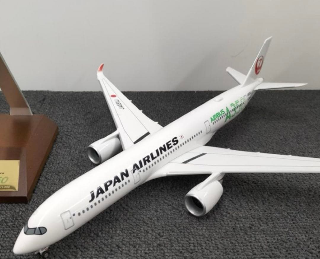 日本航空JAL A350-900 JA03XJ 1/200