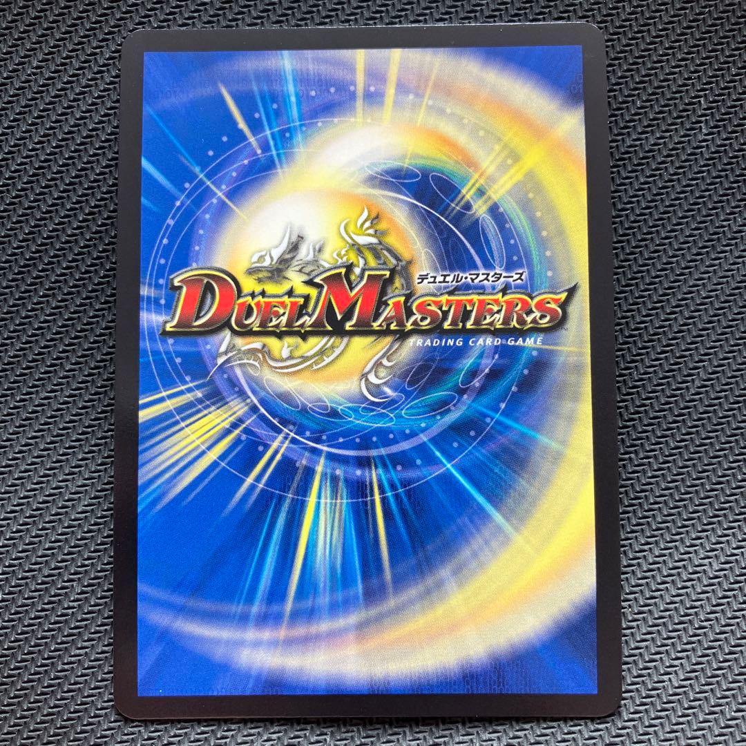 最安値 勝利の頂 カイザー刃鬼 ダイヤモンド 2枚