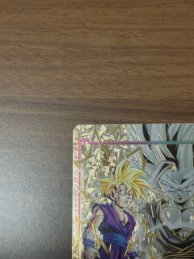 フュージョンワールド エナジーマーカー 孫悟飯:少年期 E01-10☆