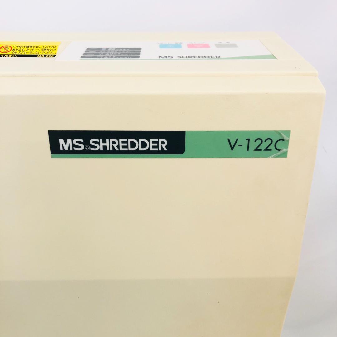 明光商会 V-122C ワンカットクロス MSシュレッダー 業務用「7526