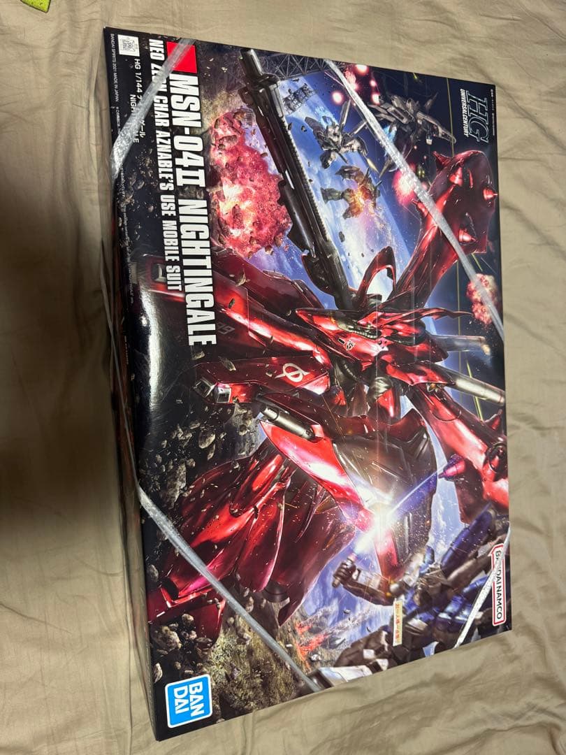 ガンプラ 3点セット