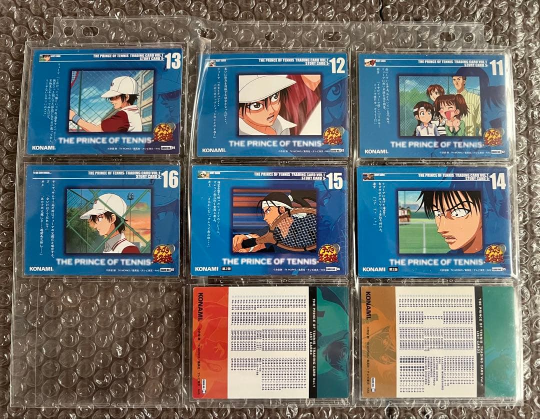 テニスの王子様 トレーディングカードvol.1