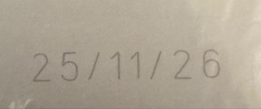ユーカヌバ　子犬用　7.5Kg✖️２セット＜12ヶ月齢まで＞