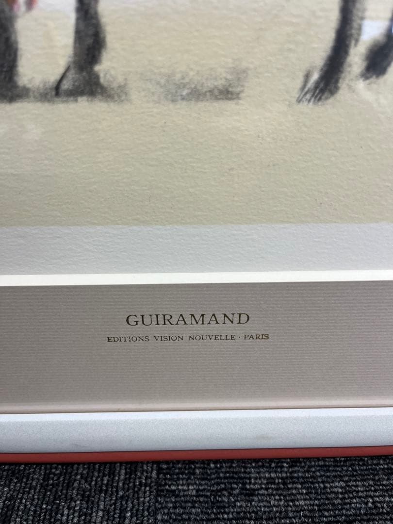 リトグラフ　ポールギヤマン　光の中の馬　直筆サイン　8/200