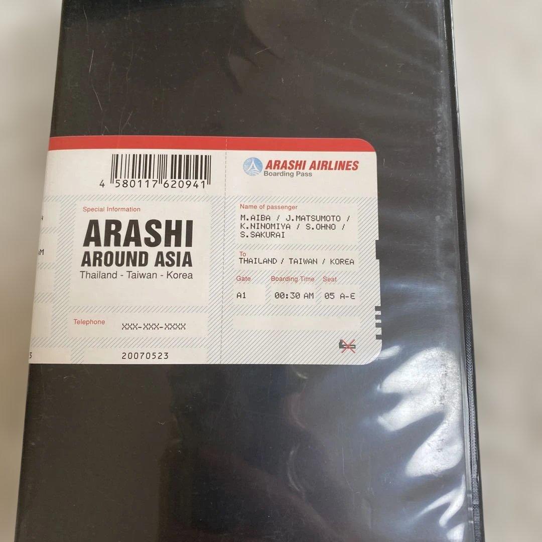 ARASHI アルバムDVD CDコレクション