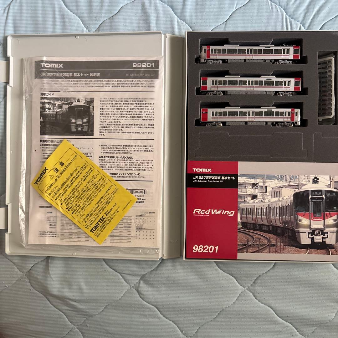 TOMIX JR 227系近郊電車 基本セット