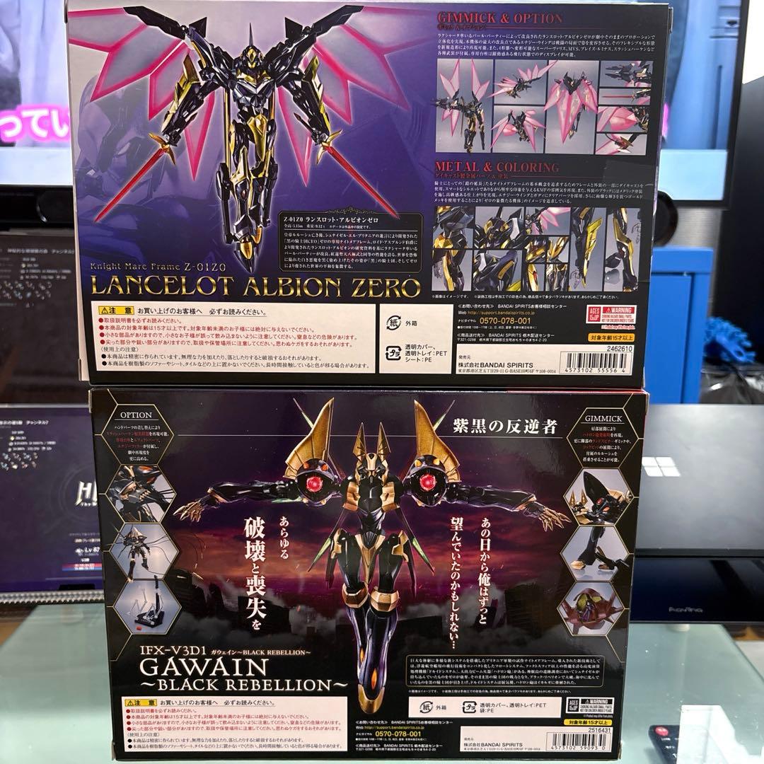 ROBOT魂 ランスロット・アルビオンゼロ ガウェイン