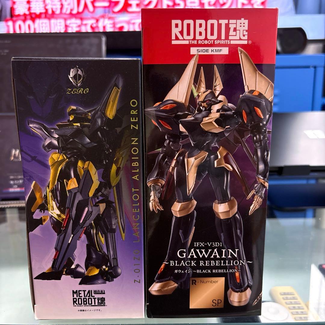 ROBOT魂 ランスロット・アルビオンゼロ ガウェイン