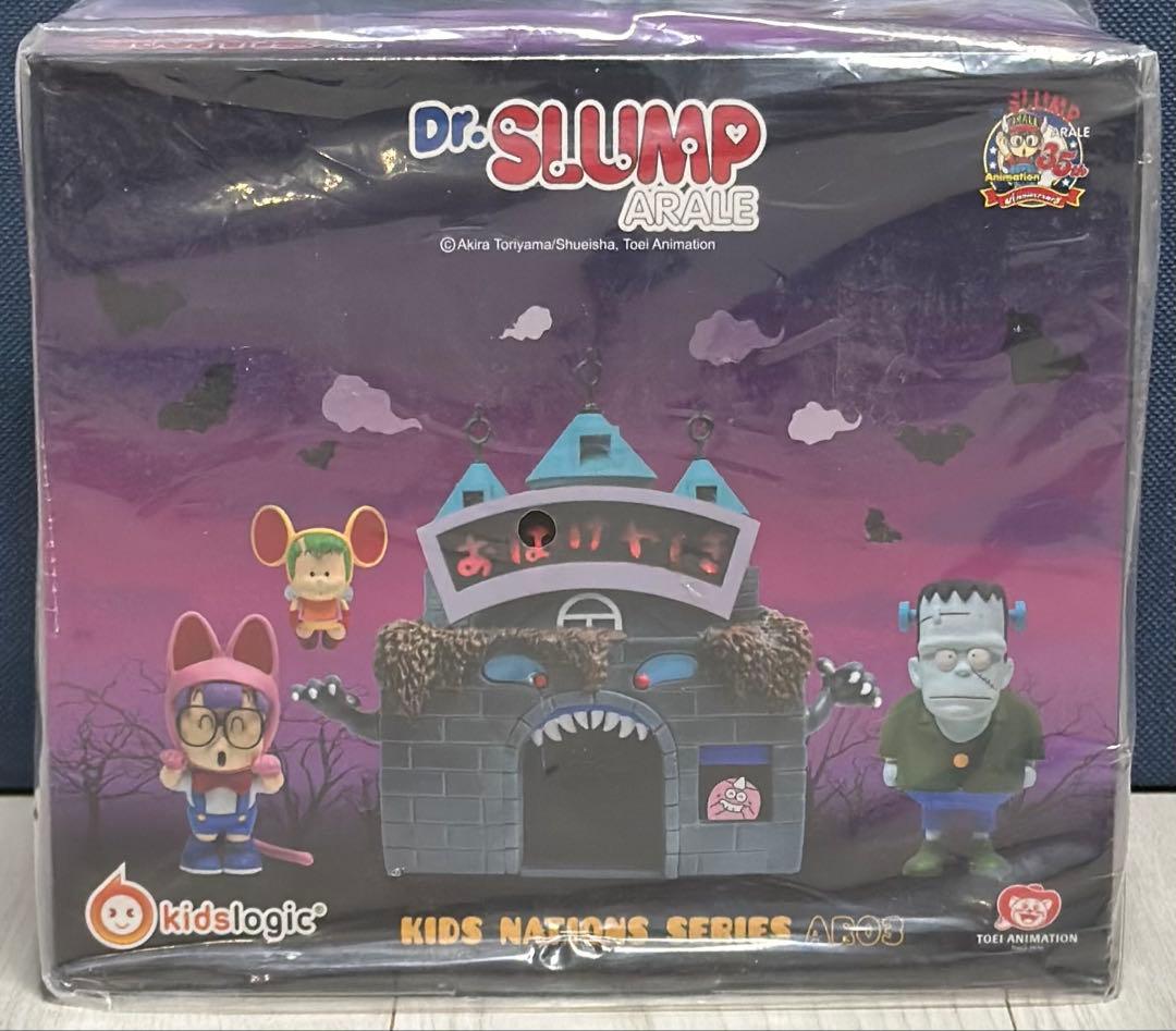 Dr.スランプ アラレちゃん kids logic 1弾~3弾 未開封新品