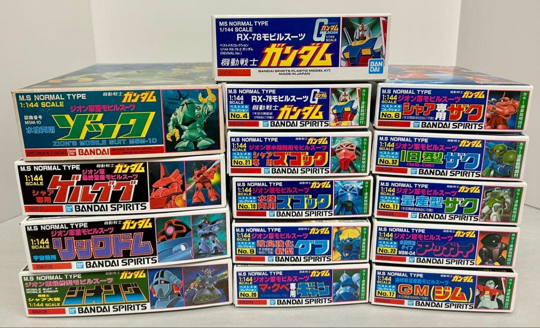 【新品】ガンダム 1/144 旧キットM.S 14種＋ガンダム リバイバル
