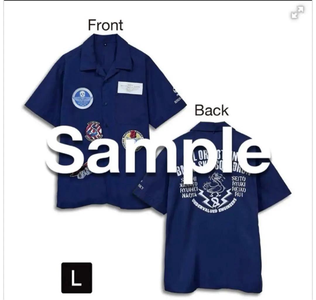 BMSGフェス24 チームプロデュースアパレルSKY Lサイズ！