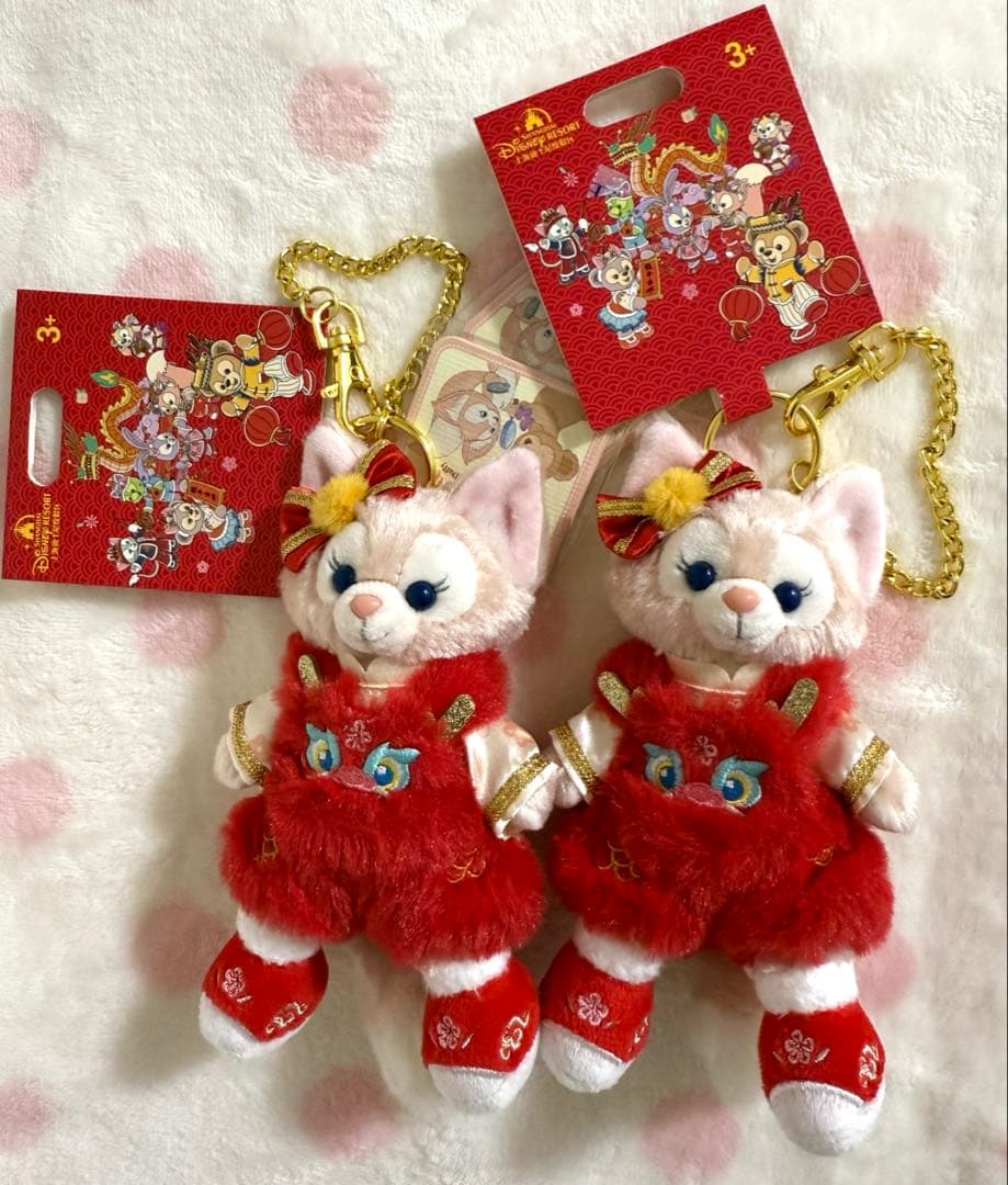 上海ディズニー限定 2点 新春 リーナベル ぬいぐるみキーチェーン