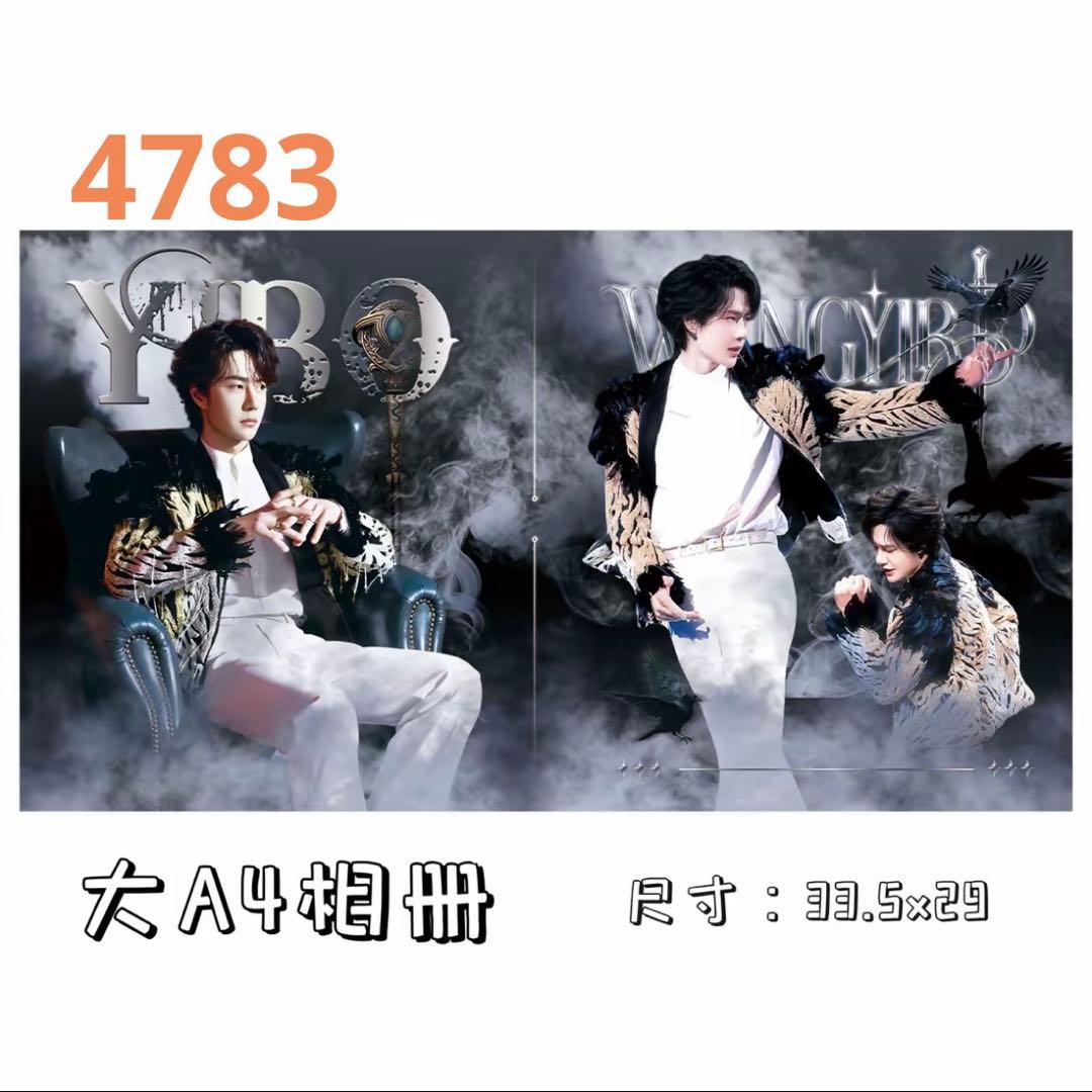 （2月VIP 10%off中） こあら85です❣️0205