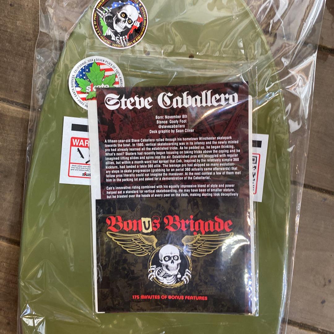 CABALLERO デッキ ドラゴンデザイン