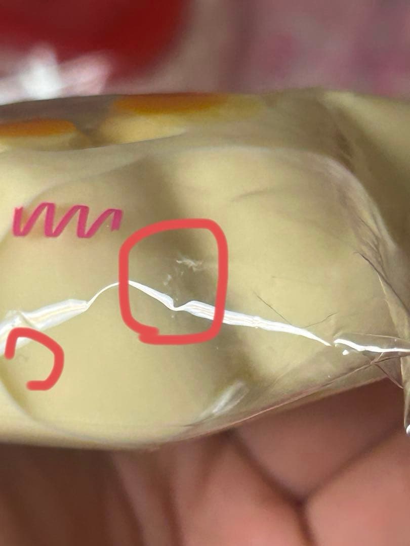 メロジョイ 廃盤 大福 ワッフル 猫爪 いちご ドーナツ キウイ うちらの惑星