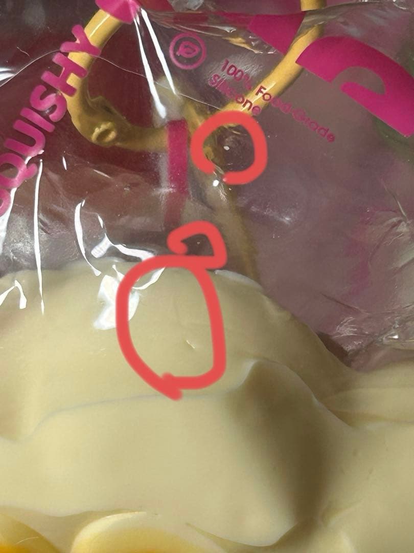 メロジョイ 廃盤 大福 ワッフル 猫爪 いちご ドーナツ キウイ うちらの惑星