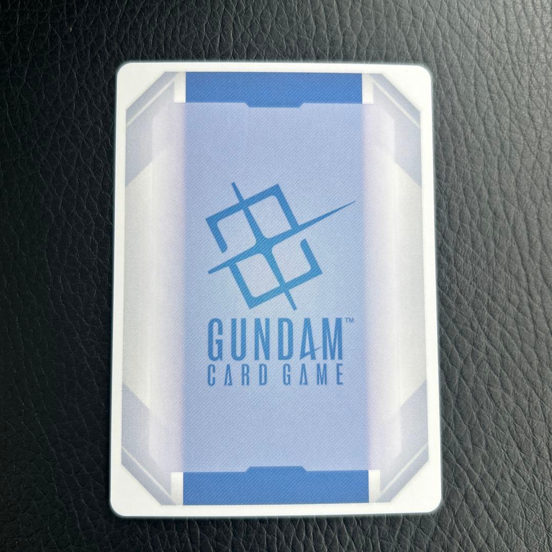 ガンダムカードゲーム　パラレル　溢れる慈愛　U+