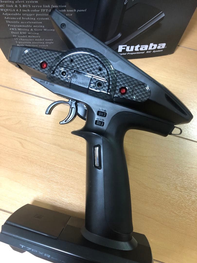 Futaba 7PX-R ラジコン送信機　受信機付き