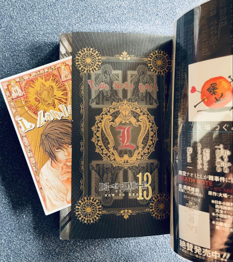 【全巻初版】デスノート DEATHNOTE 【帯☆チラシ付き】 + おまけ