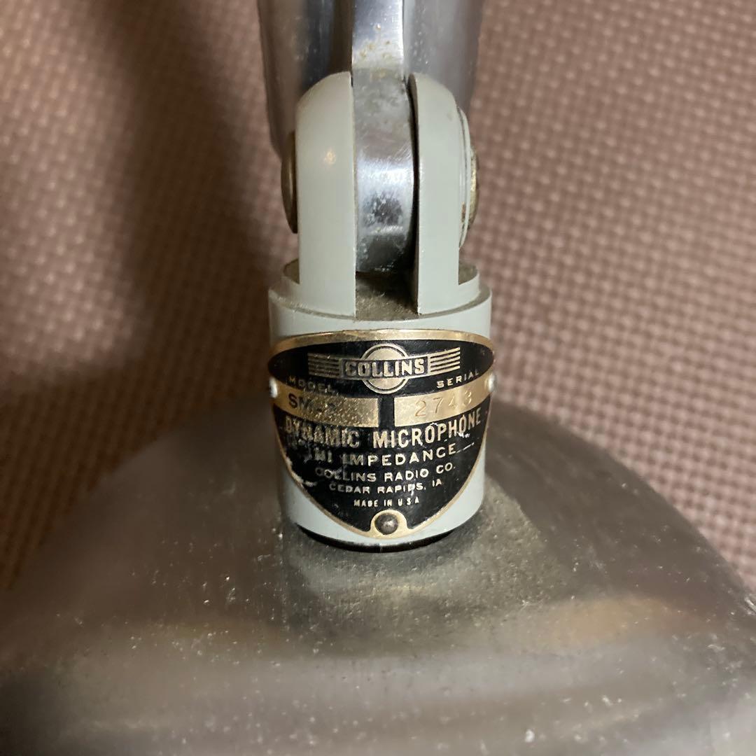 超希少❸アマチュア無線マイクコリンズSMー2