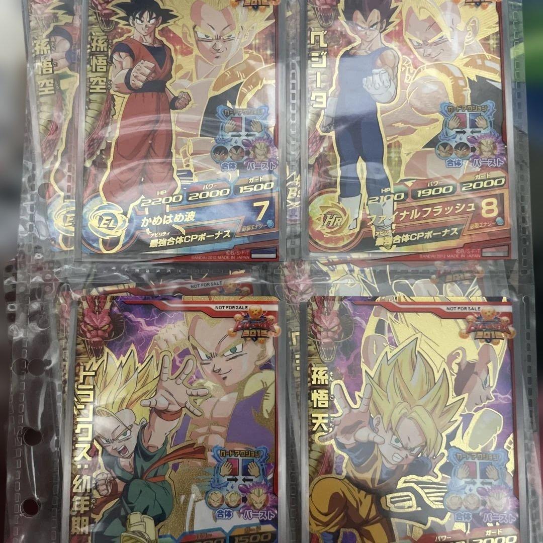 ドラゴンボールヒーローズ フルコンプセット