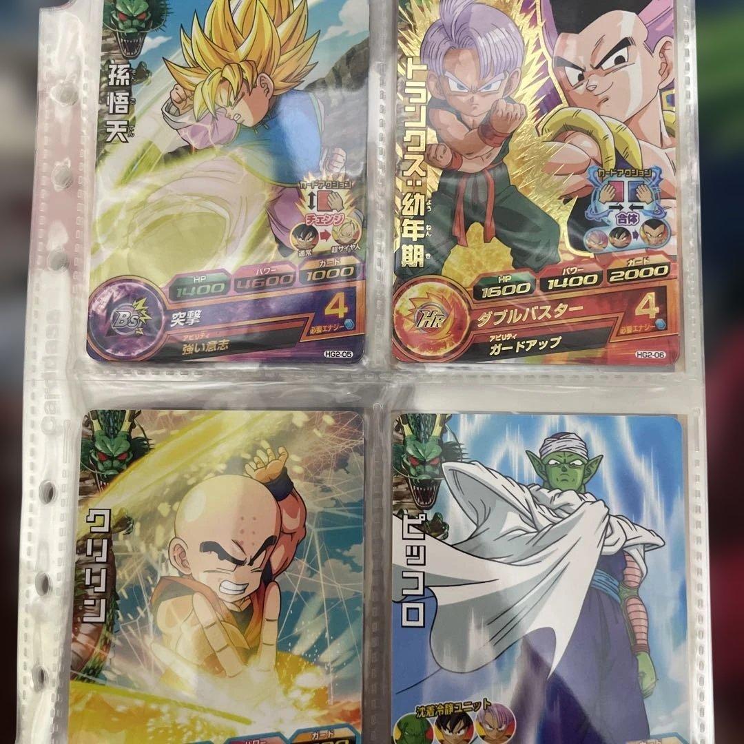 ドラゴンボールヒーローズ フルコンプセット