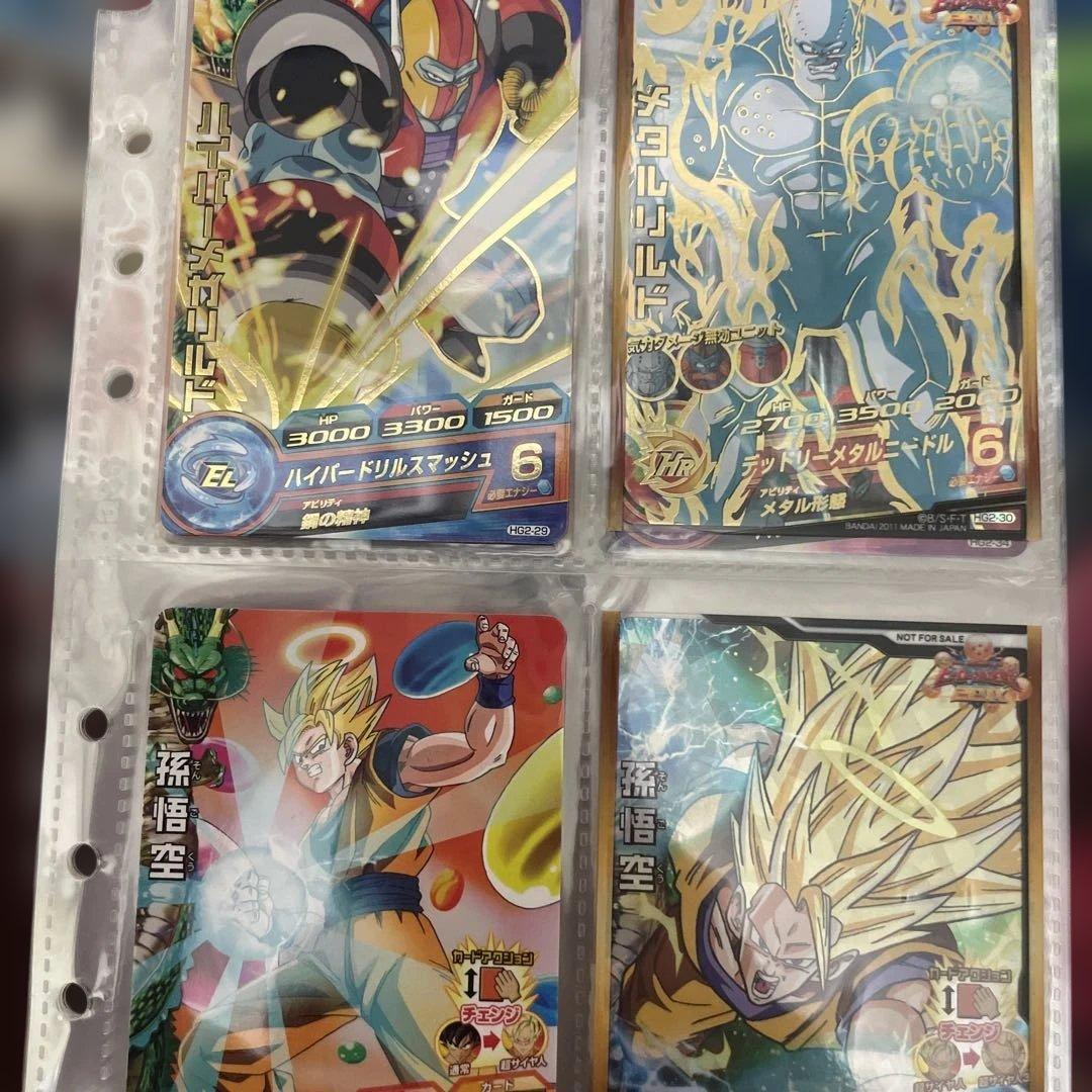 ドラゴンボールヒーローズ フルコンプセット