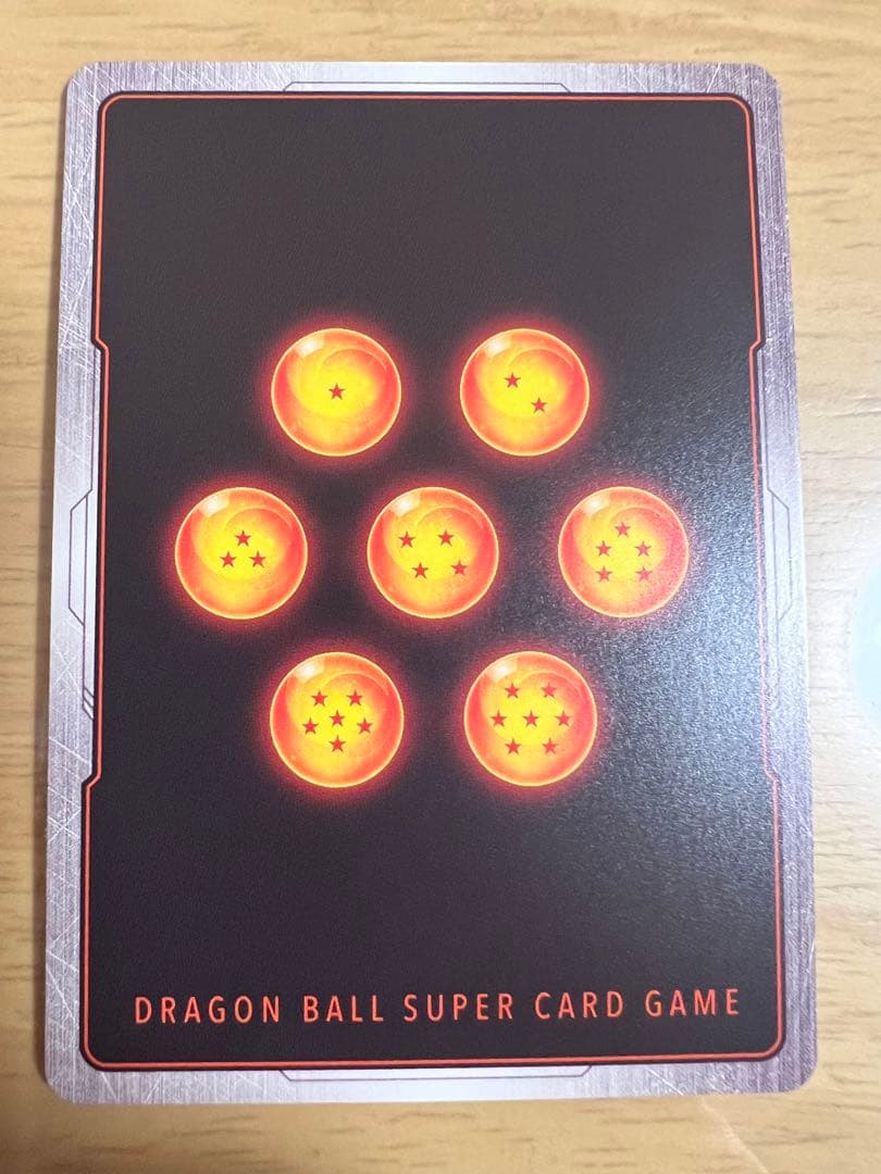 フュージョンワールド　孫悟空 FP-034 リミテッドパック01 MANGA