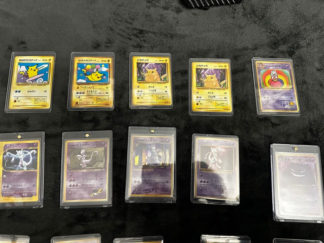 ポケモンカード旧裏　まとめ売り　引退品