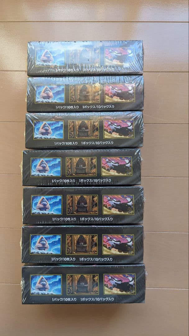 ポケモンカード MEGA ドリームEX シュリンク付き 7BOX