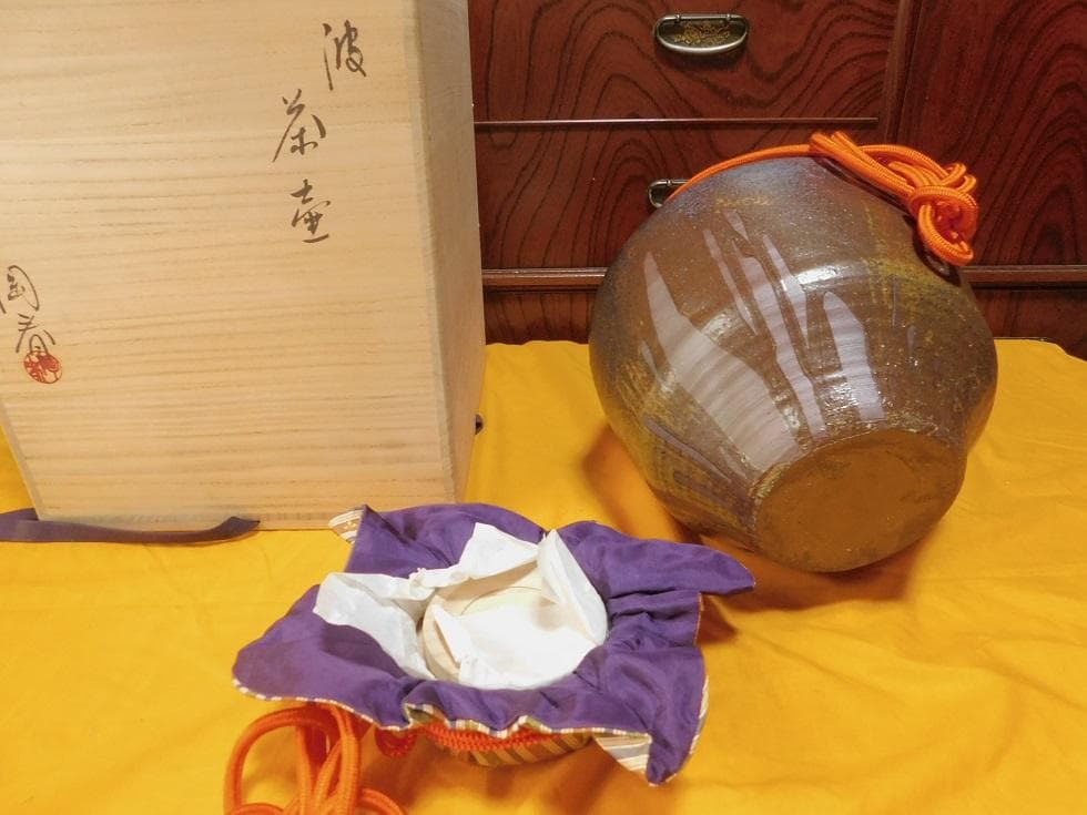 お茶道具まとめての1部・茶壷（茶入れ）です