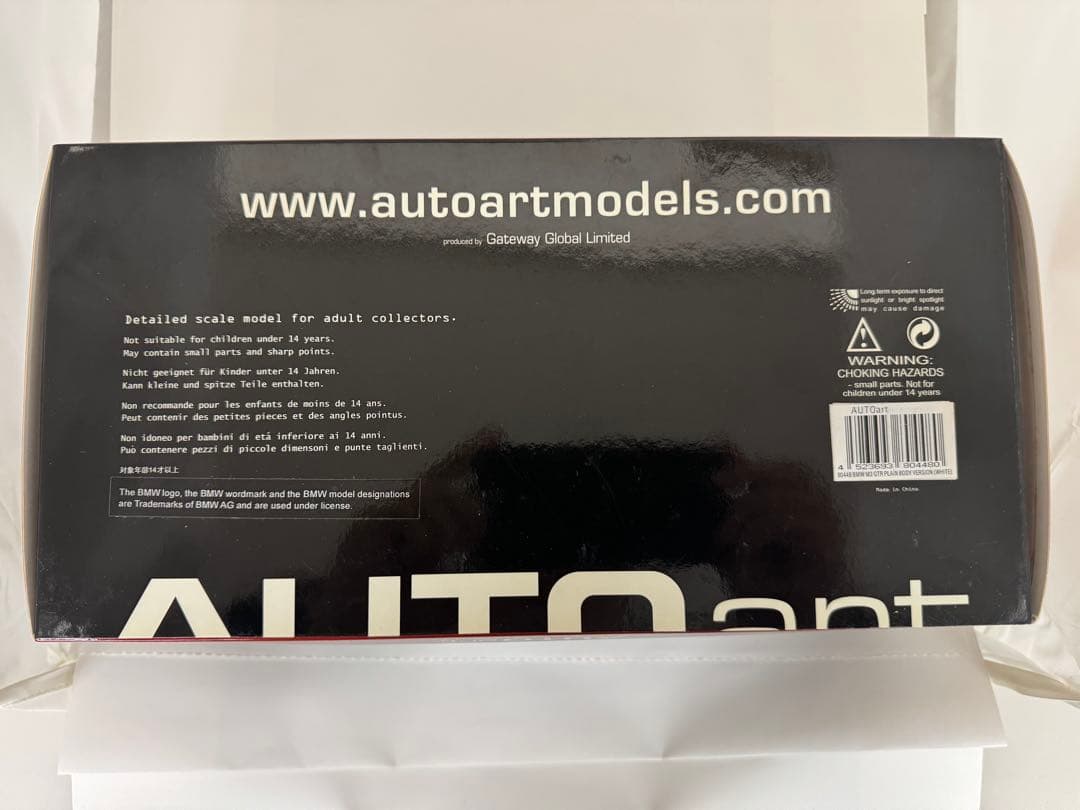 【新品】オートアート M3 GTR Plain Body 1/18 白