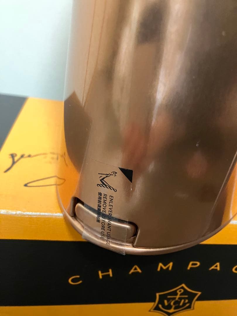 メーカー正規品未開封Hennessy XO ボックスパッケージ　アイススタンプ