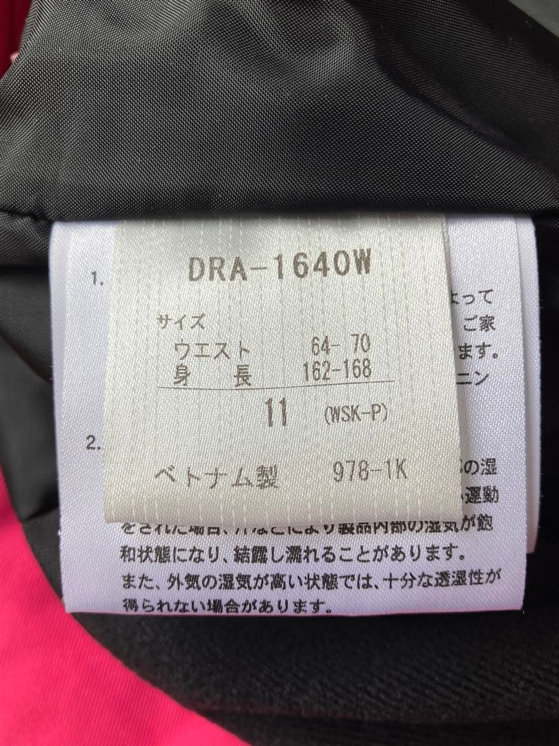 美品　DESCENTE デサント　スキーウェア　下　のみ　L サイズ