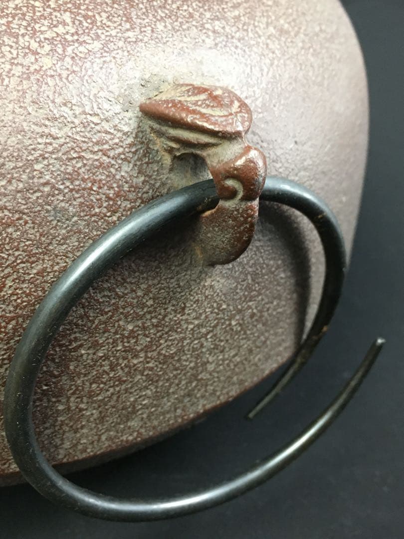 S25高橋敬典 政所 置炉釜・茶釜・共箱・茶道具