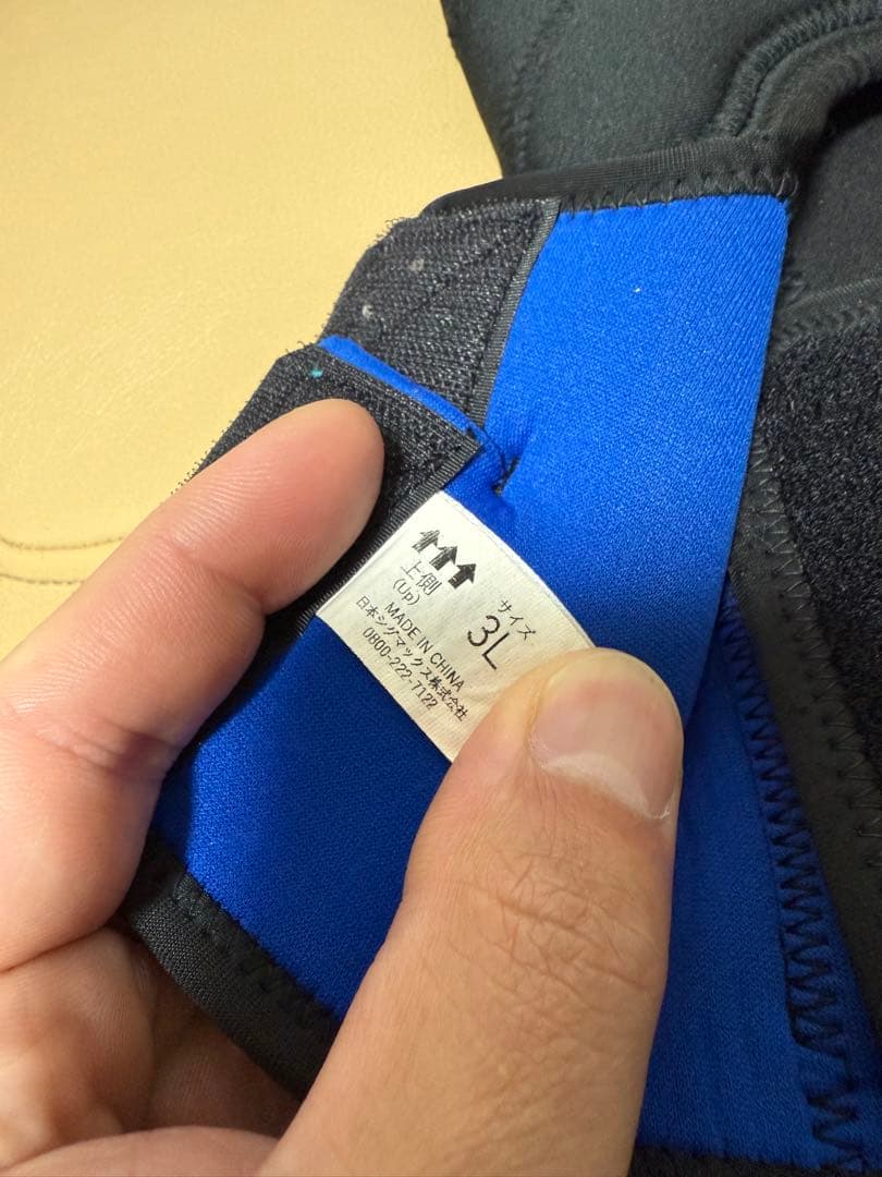 HOWL スキーグローブ グレー/ブラック