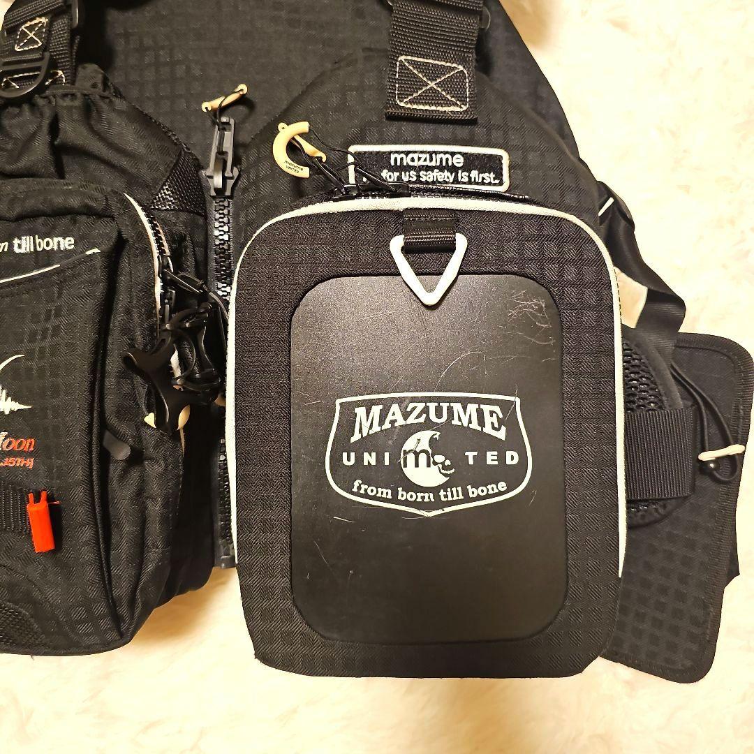 【美品】mazume　フローティングベスト　ポーチ2つ付き