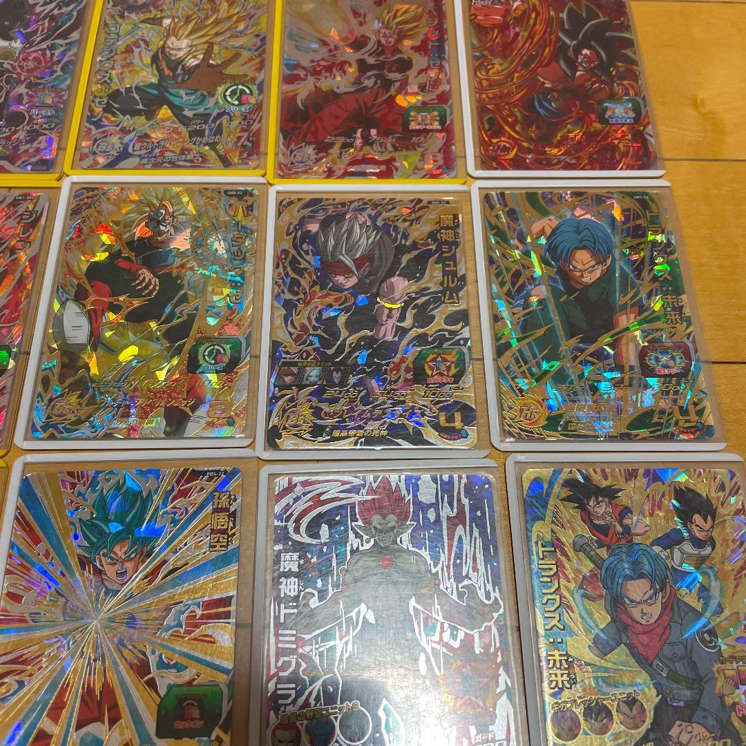 ドラゴンボールヒーロー　カード