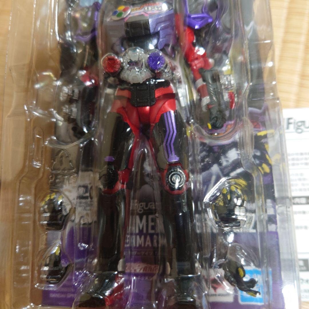 フィギュアーツ 仮面ライダージオウ 50th＆ゲイツ ゲンムアーマー