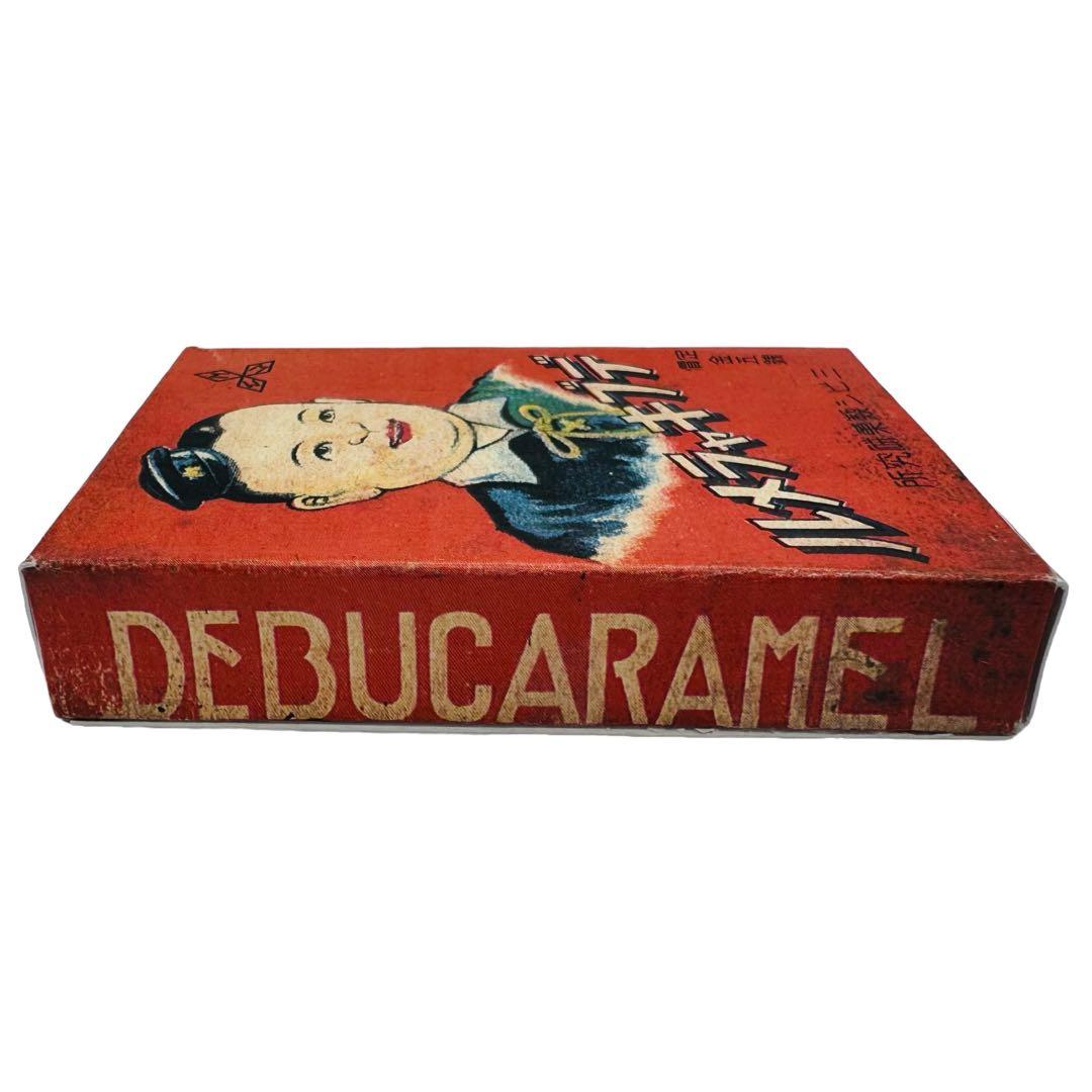 【希少】デブキャラメル 空箱 三ビシ製菓研究所