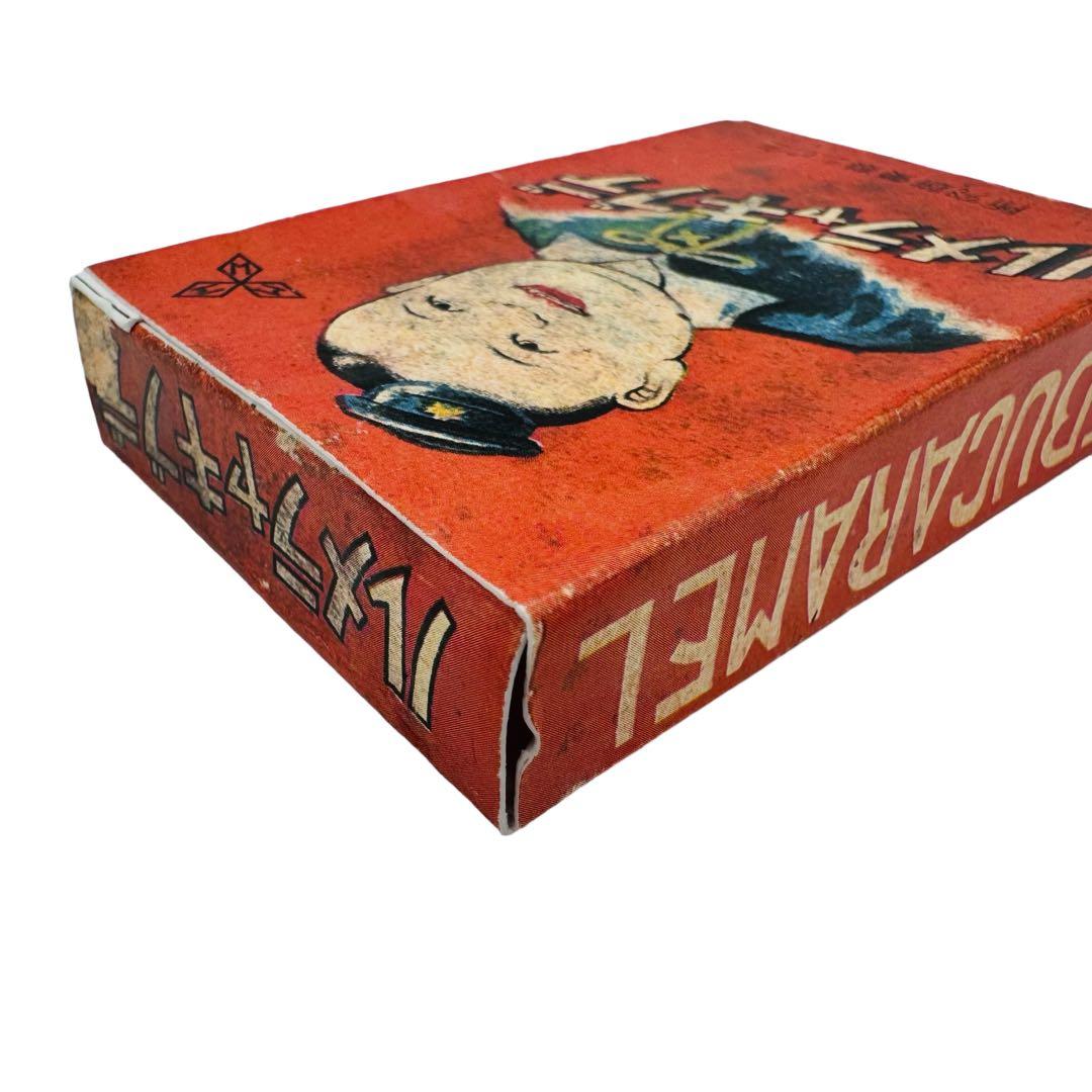 【希少】デブキャラメル 空箱 三ビシ製菓研究所