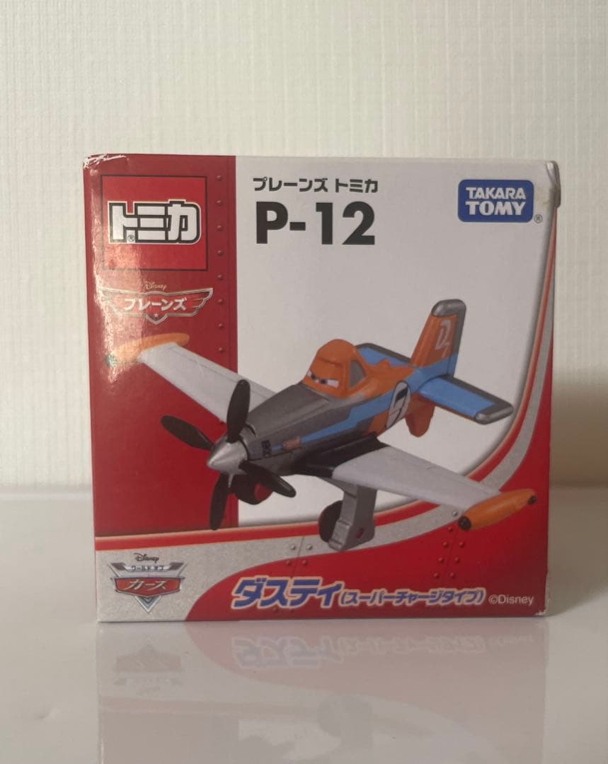 廃盤④トミカプレーンズ　3台セット　未使用品